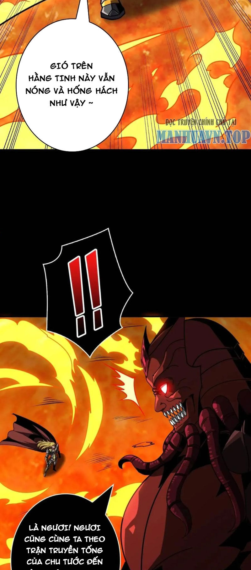 Vừa Chơi Đã Có Tài Khoản Vương Giả Chapter  397 - 31