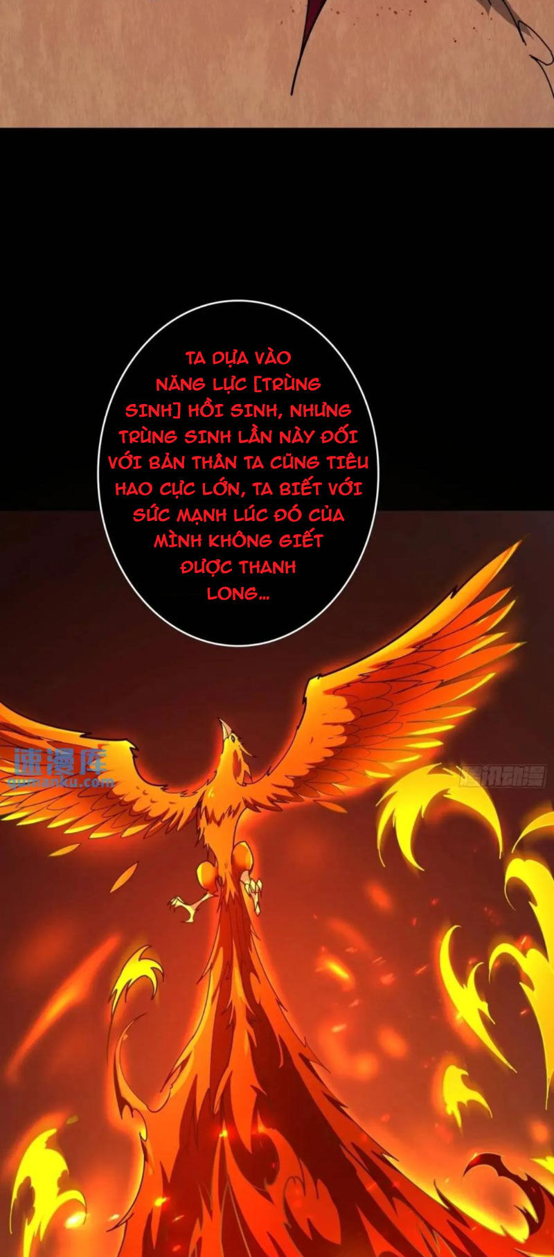 Vừa Chơi Đã Có Tài Khoản Vương Giả Chapter  397 - 6