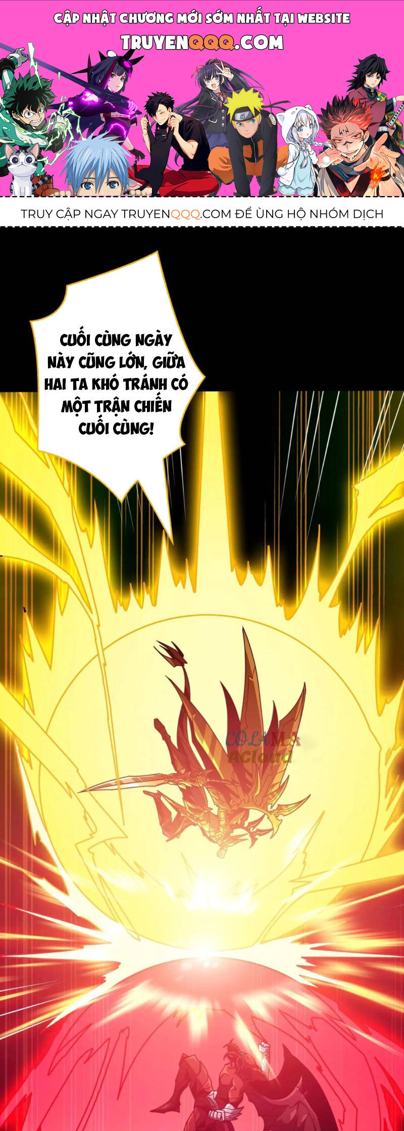 Vừa Chơi Đã Có Tài Khoản Vương Giả Chapter  398 - 1