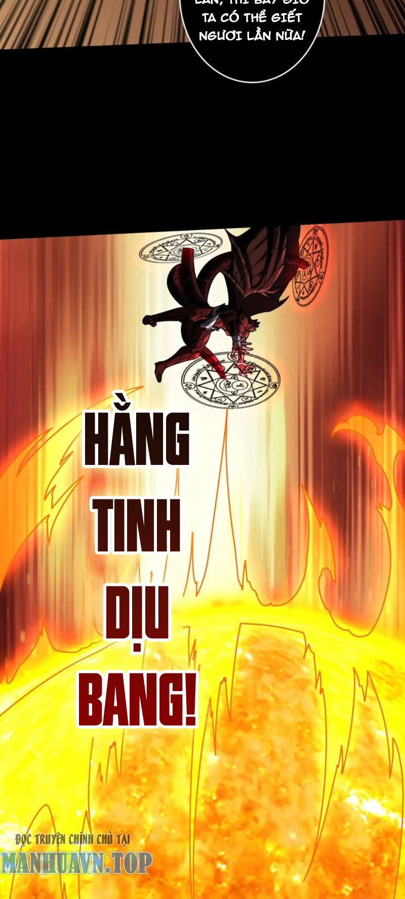 Vừa Chơi Đã Có Tài Khoản Vương Giả Chapter  398 - 21