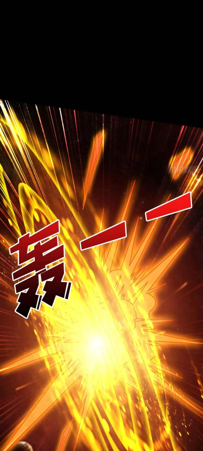 Vừa Chơi Đã Có Tài Khoản Vương Giả Chapter  398 - 23