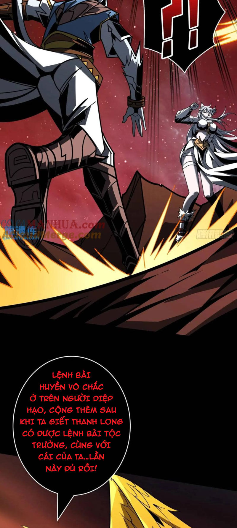 Vừa Chơi Đã Có Tài Khoản Vương Giả Chapter  398 - 30