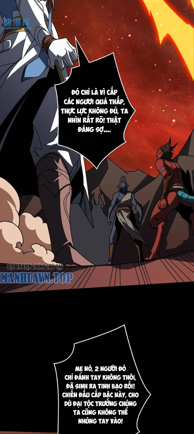 Vừa Chơi Đã Có Tài Khoản Vương Giả Chapter  398 - 6