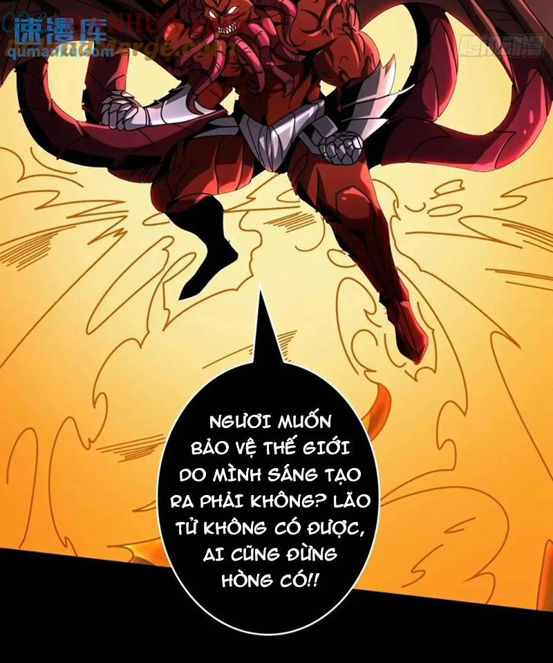 Vừa Chơi Đã Có Tài Khoản Vương Giả Chapter  399 - 16