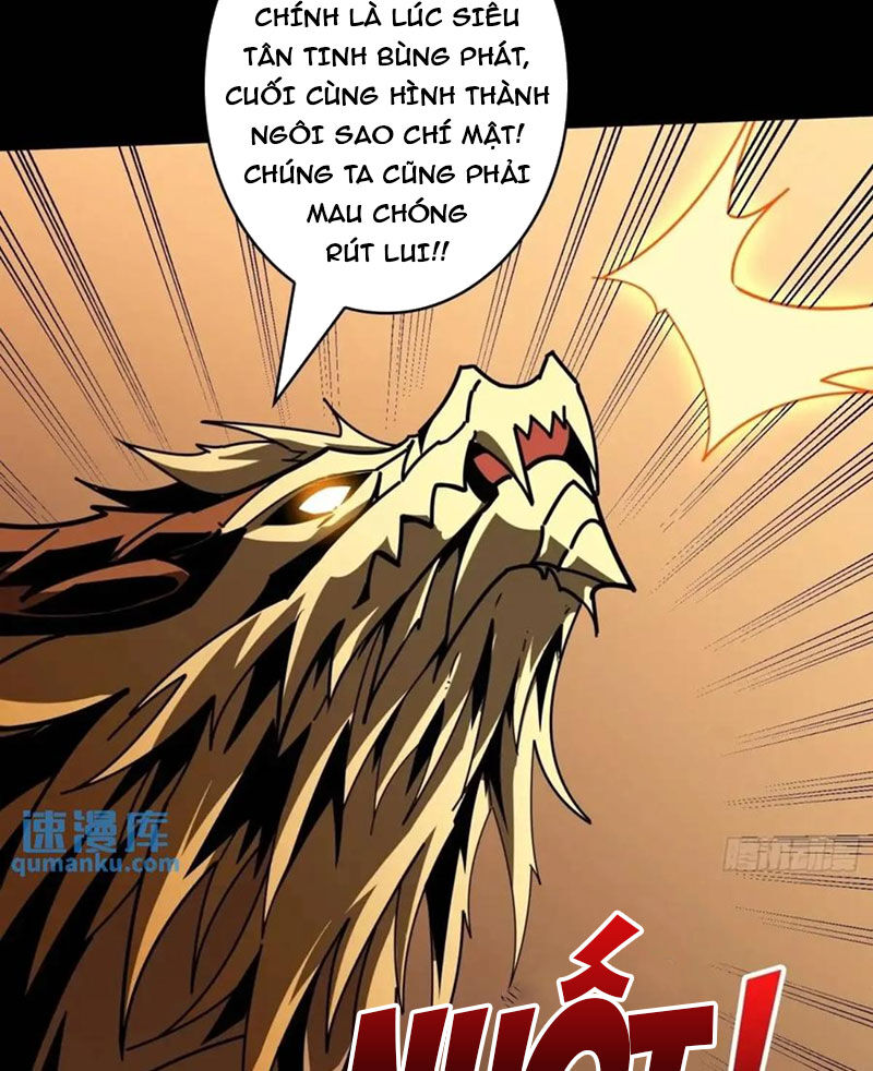 Vừa Chơi Đã Có Tài Khoản Vương Giả Chapter  399 - 41