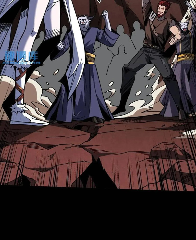 Vừa Chơi Đã Có Tài Khoản Vương Giả Chapter  399 - 59