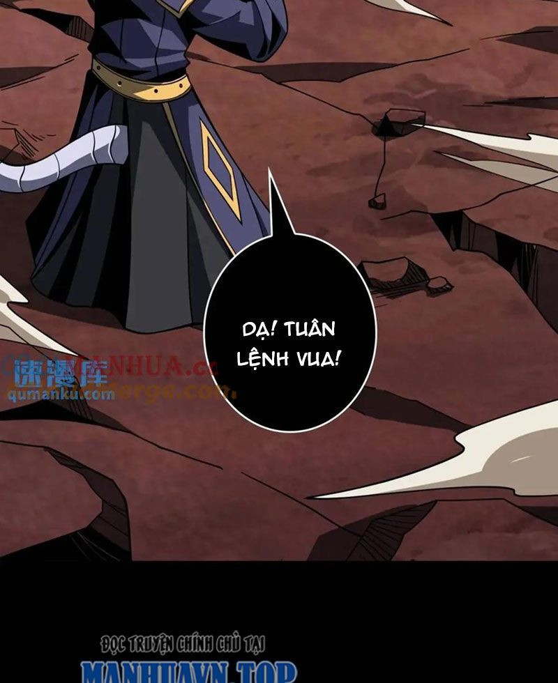 Vừa Chơi Đã Có Tài Khoản Vương Giả Chapter  399 - 61