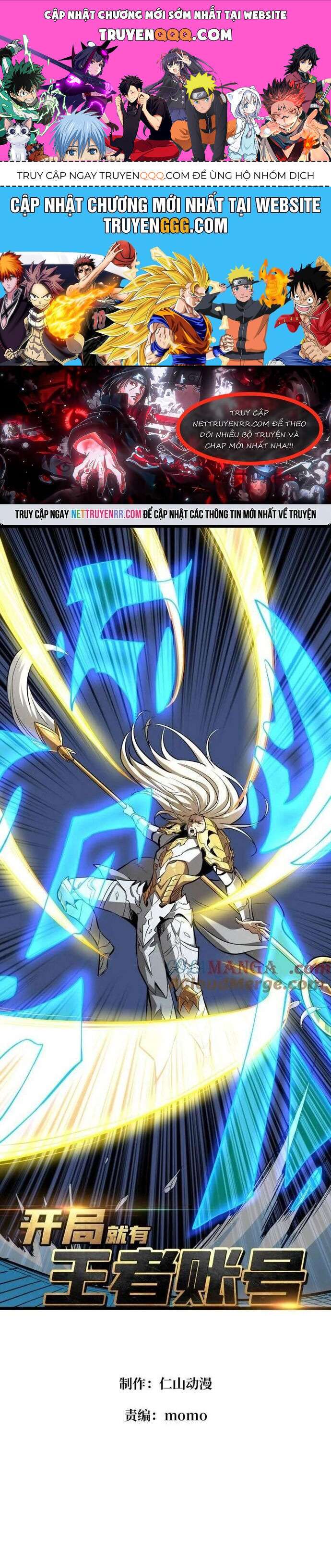 Vừa Chơi Đã Có Tài Khoản Vương Giả Chapter 524 - 1