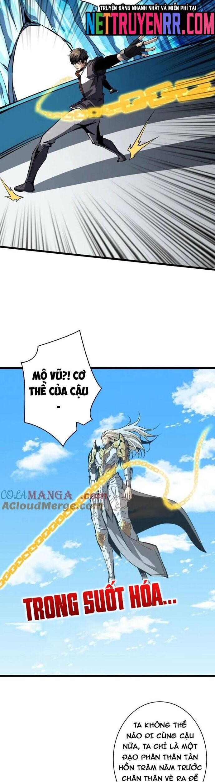 Vừa Chơi Đã Có Tài Khoản Vương Giả Chapter 524 - 24