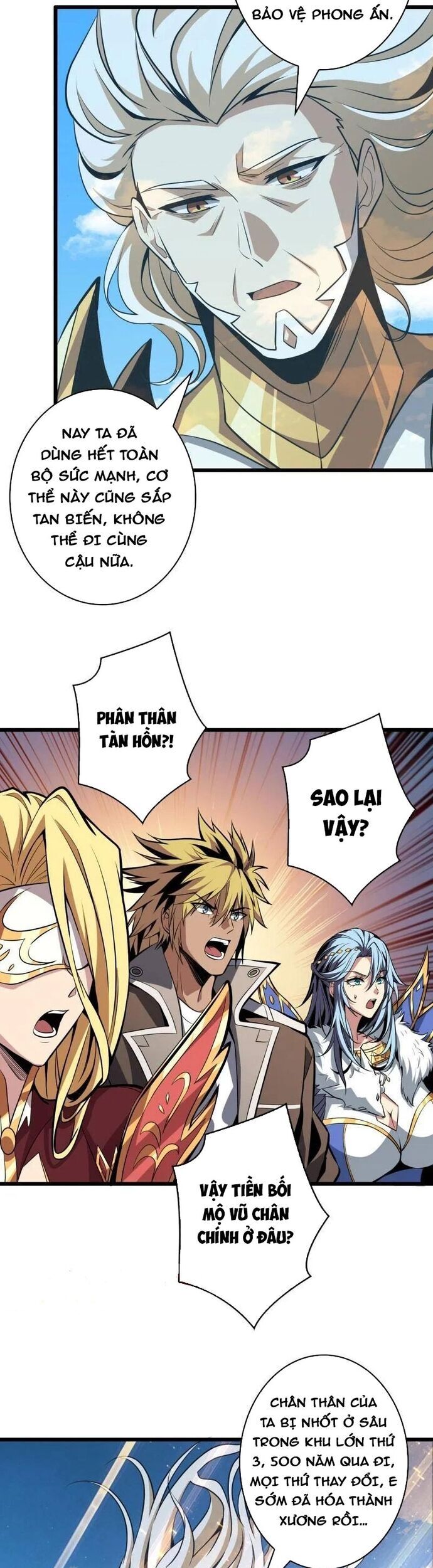 Vừa Chơi Đã Có Tài Khoản Vương Giả Chapter 524 - 25