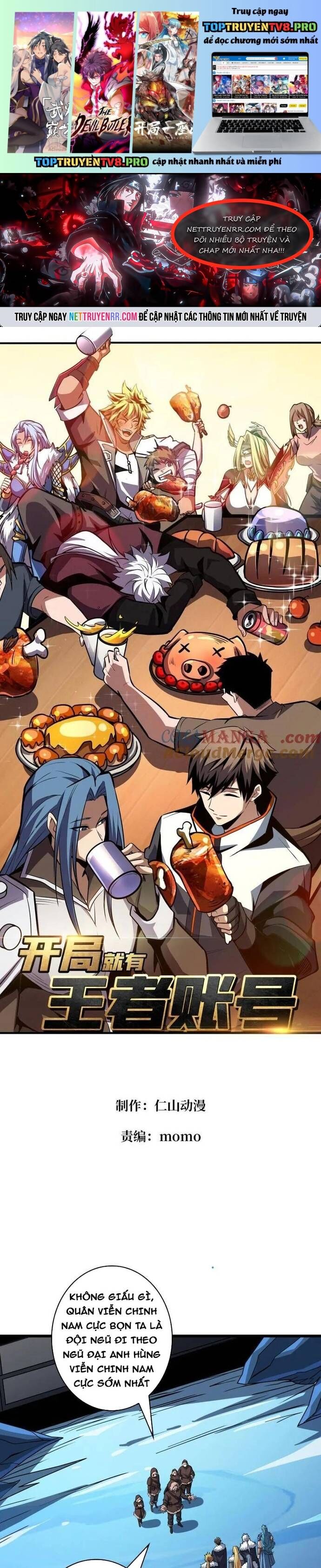 Vừa Chơi Đã Có Tài Khoản Vương Giả Chapter 526 - 2