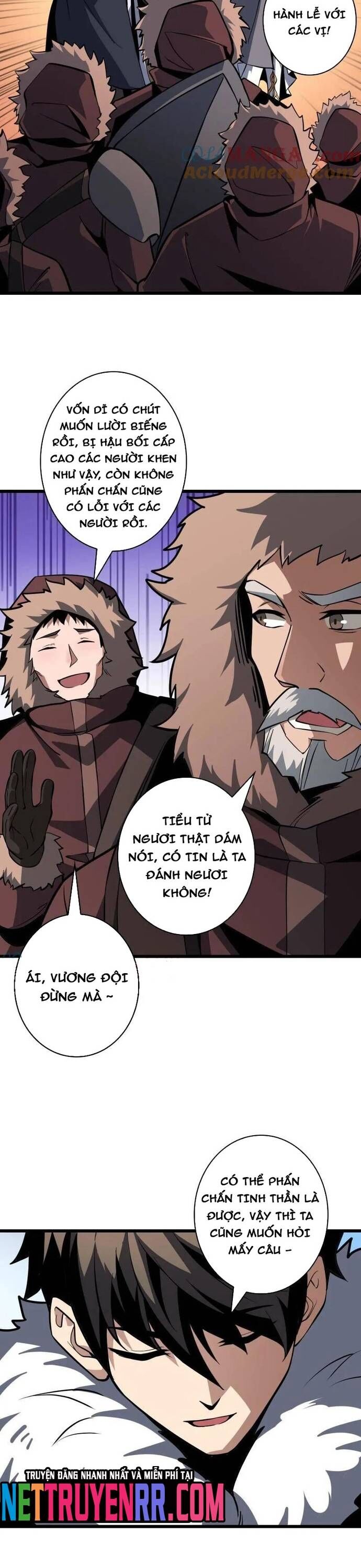 Vừa Chơi Đã Có Tài Khoản Vương Giả Chapter 526 - 5