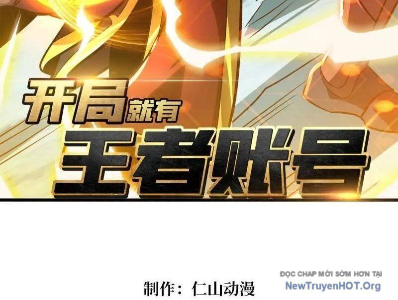 Vừa Chơi Đã Có Tài Khoản Vương Giả Chapter 529 - 5