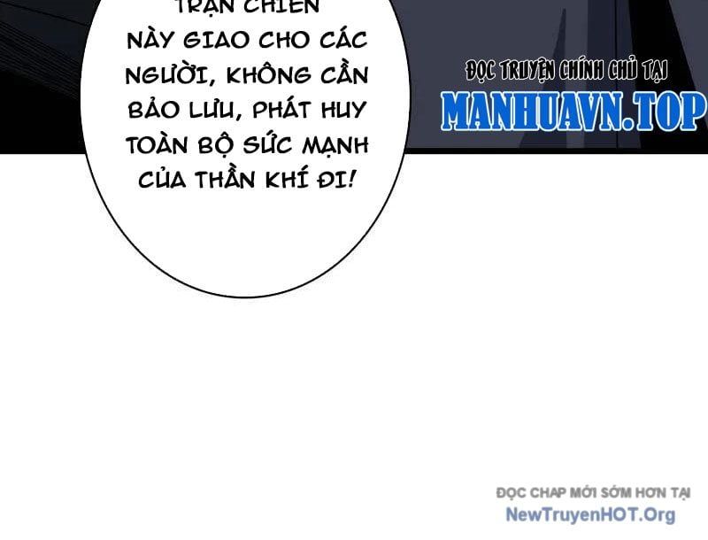 Vừa Chơi Đã Có Tài Khoản Vương Giả Chapter 532 - 109