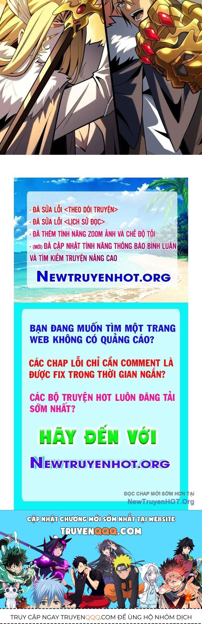 Vừa Chơi Đã Có Tài Khoản Vương Giả Chapter 532 - 112
