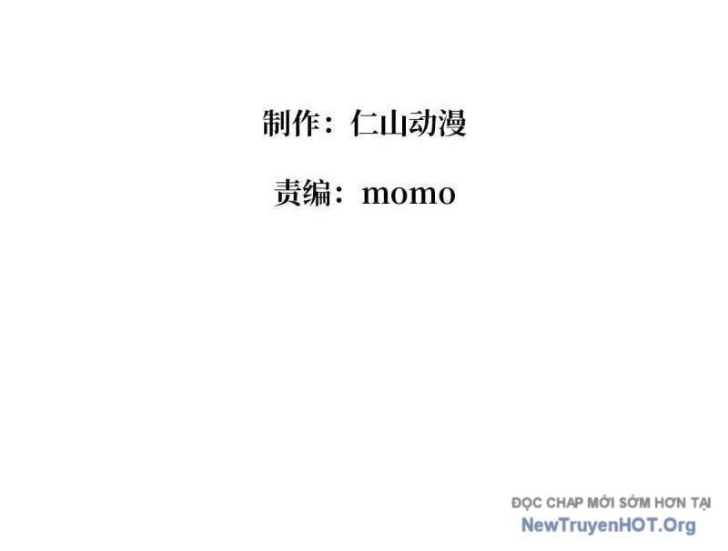 Vừa Chơi Đã Có Tài Khoản Vương Giả Chapter 532 - 4