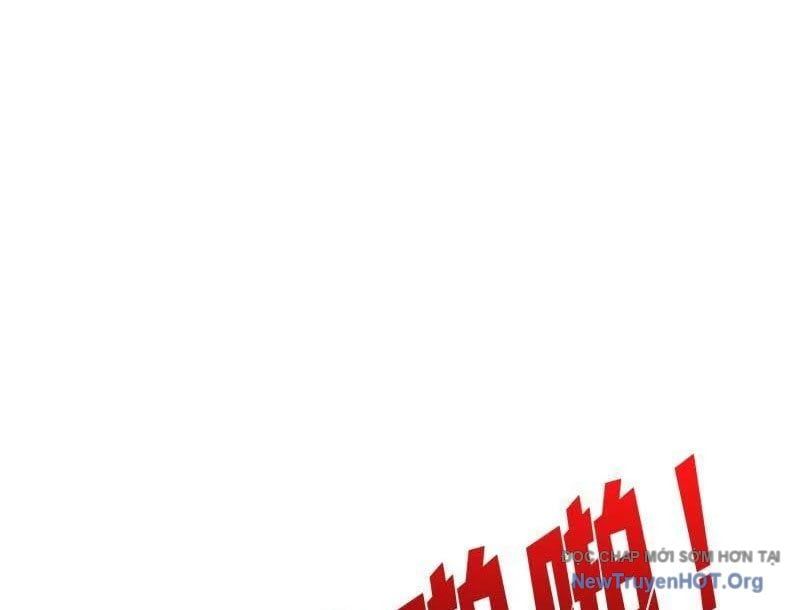 Vừa Chơi Đã Có Tài Khoản Vương Giả Chapter 532 - 83