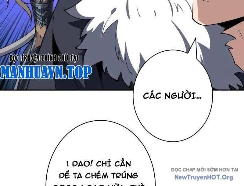 Vừa Chơi Đã Có Tài Khoản Vương Giả Chapter 536 - 107