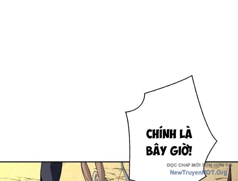 Vừa Chơi Đã Có Tài Khoản Vương Giả Chapter 536 - 118