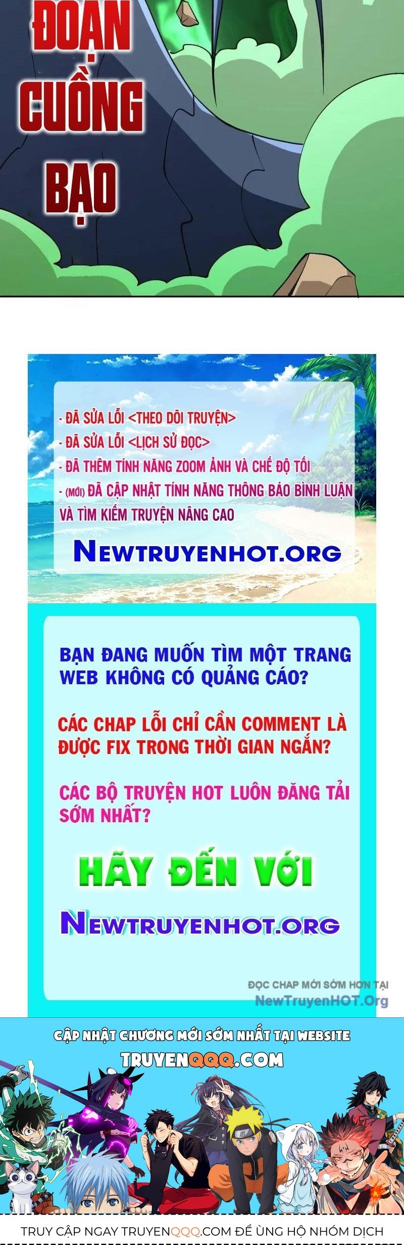 Vừa Chơi Đã Có Tài Khoản Vương Giả Chapter 536 - 143