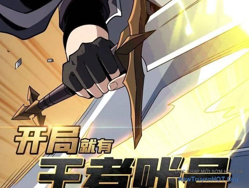 Vừa Chơi Đã Có Tài Khoản Vương Giả Chapter 536 - 5