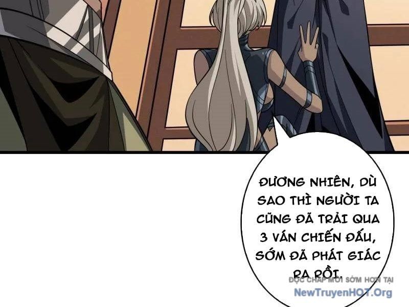 Vừa Chơi Đã Có Tài Khoản Vương Giả Chapter 538 - 82