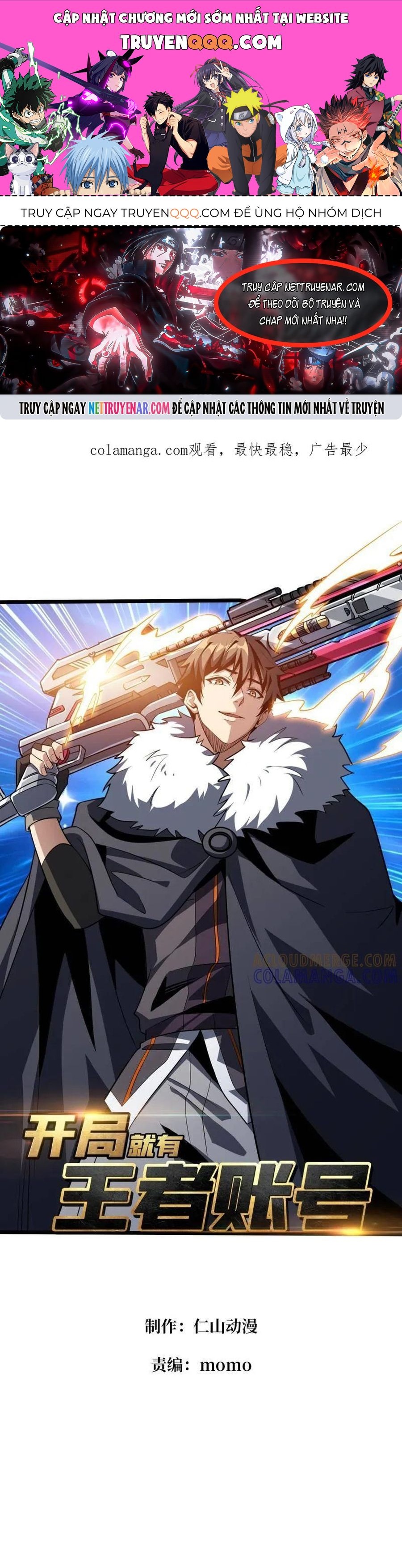 Vừa Chơi Đã Có Tài Khoản Vương Giả Chapter 539 - 1