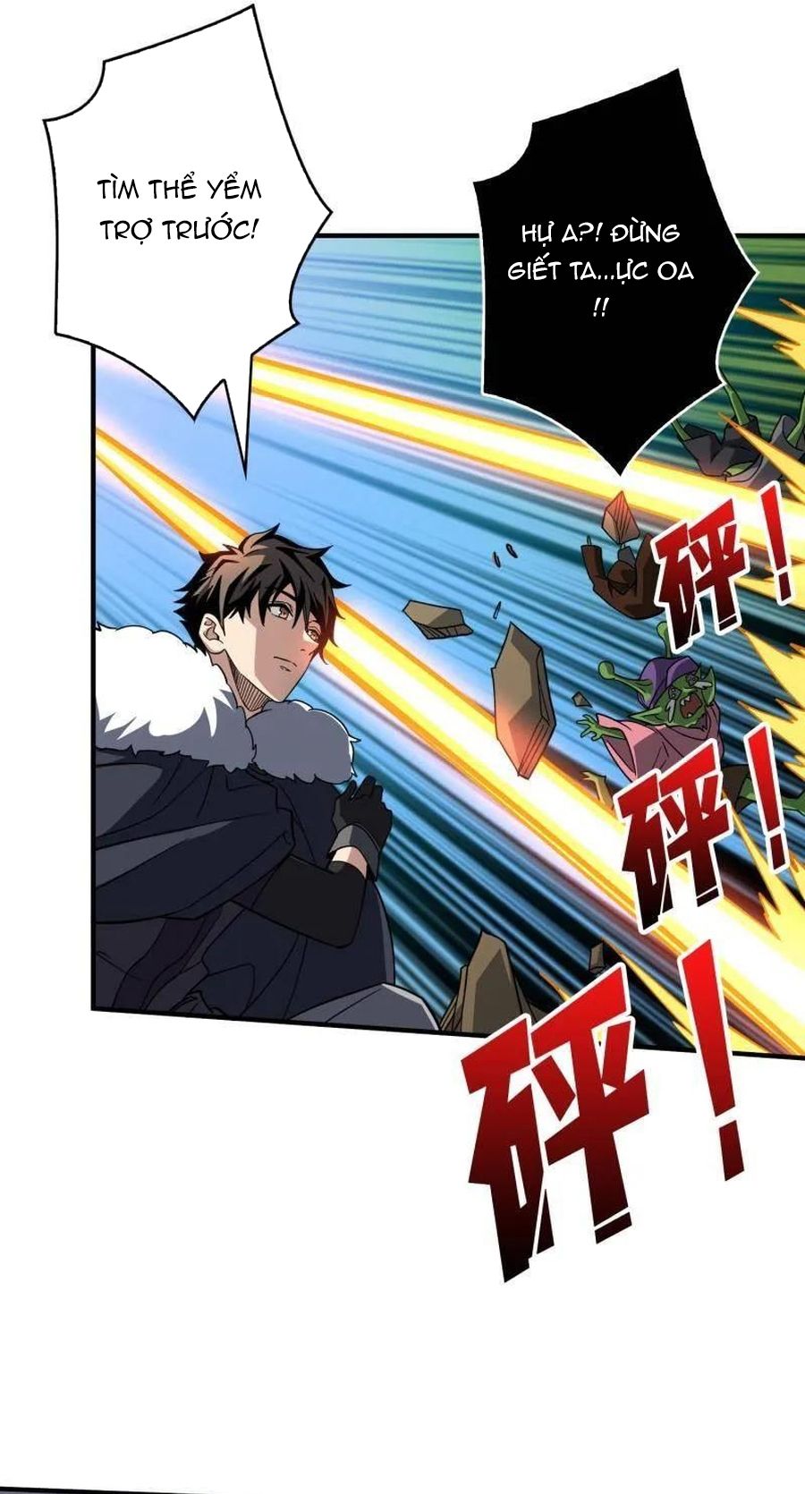 Vừa Chơi Đã Có Tài Khoản Vương Giả Chapter 539 - 25