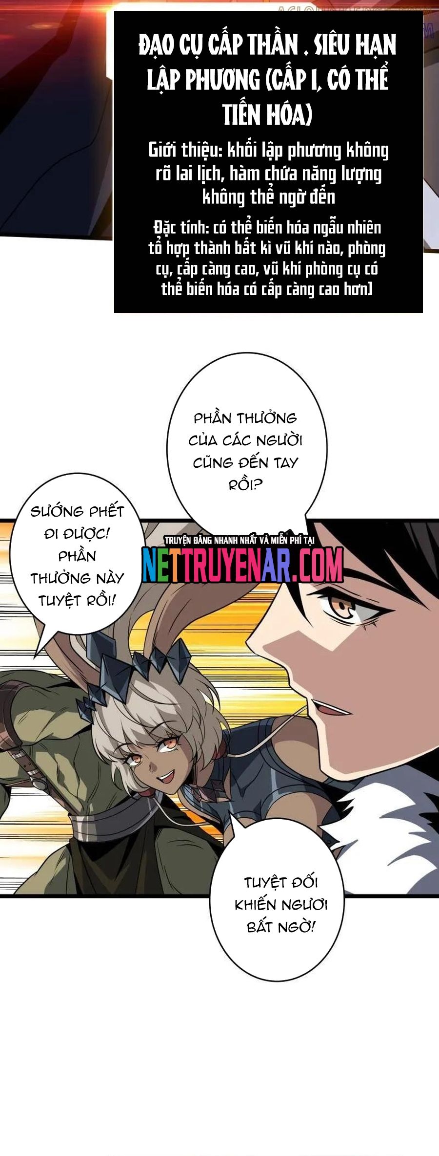 Vừa Chơi Đã Có Tài Khoản Vương Giả Chapter 539 - 30