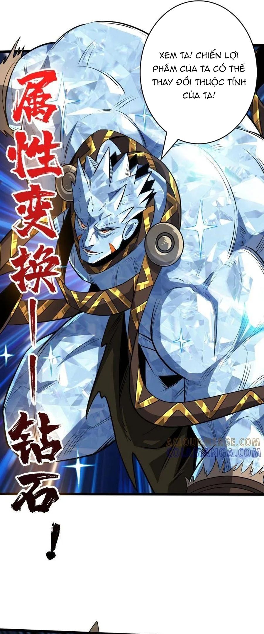 Vừa Chơi Đã Có Tài Khoản Vương Giả Chapter 539 - 32