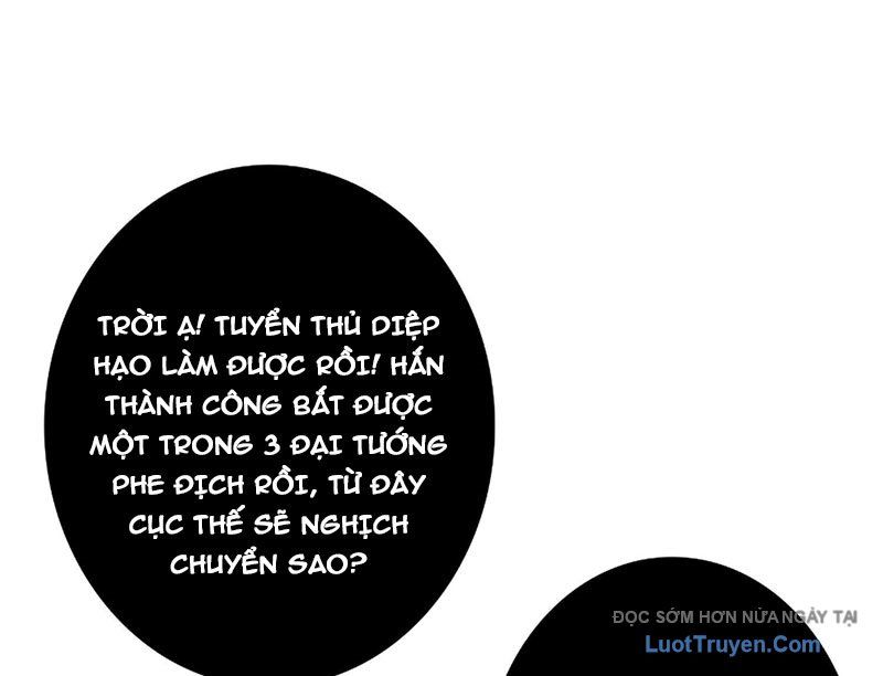 Vừa Chơi Đã Có Tài Khoản Vương Giả Chapter 541 - 156