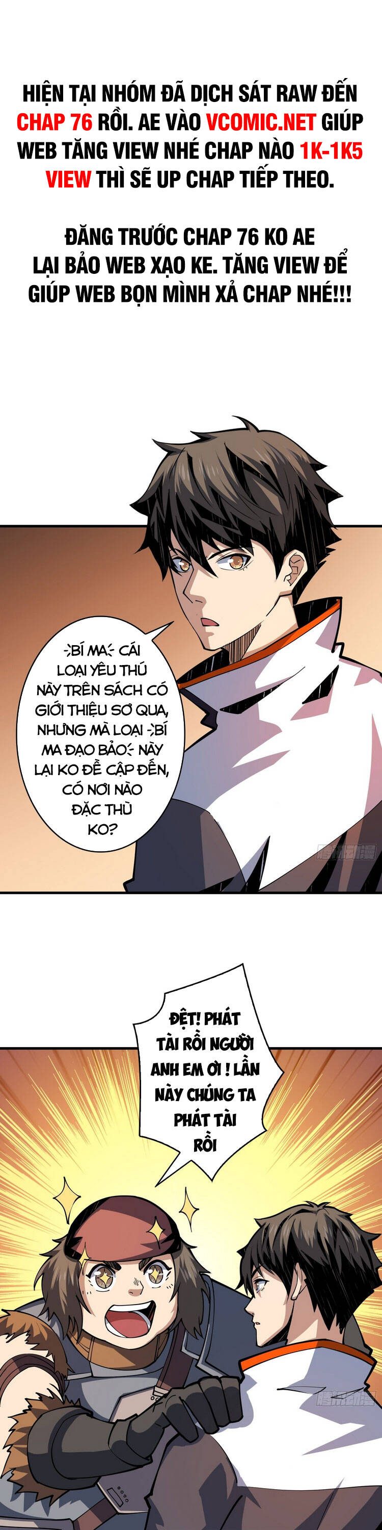 Vừa Chơi Đã Có Tài Khoản Vương Giả Chapter 76.1 - 1