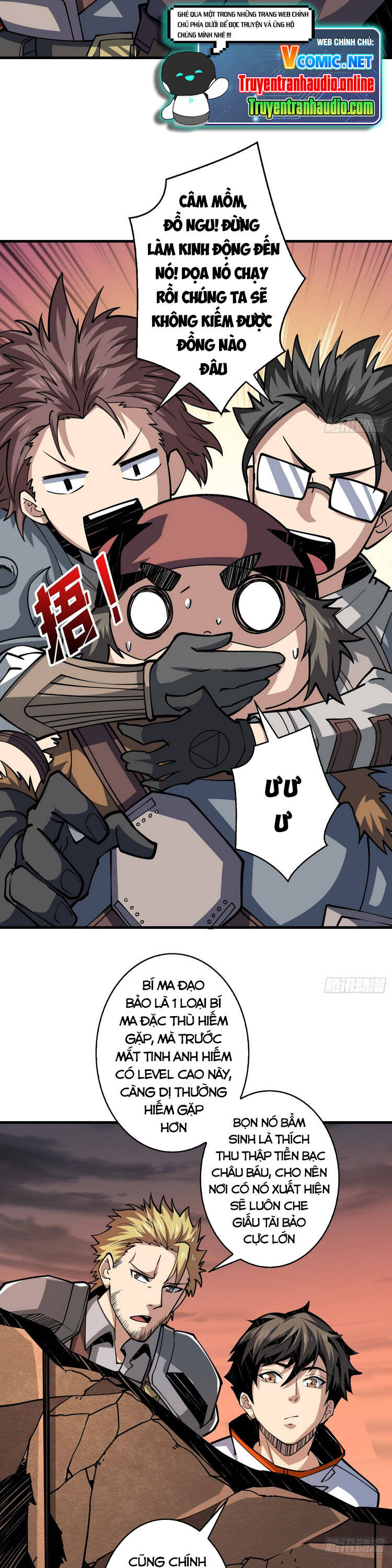 Vừa Chơi Đã Có Tài Khoản Vương Giả Chapter  76.1 - 2