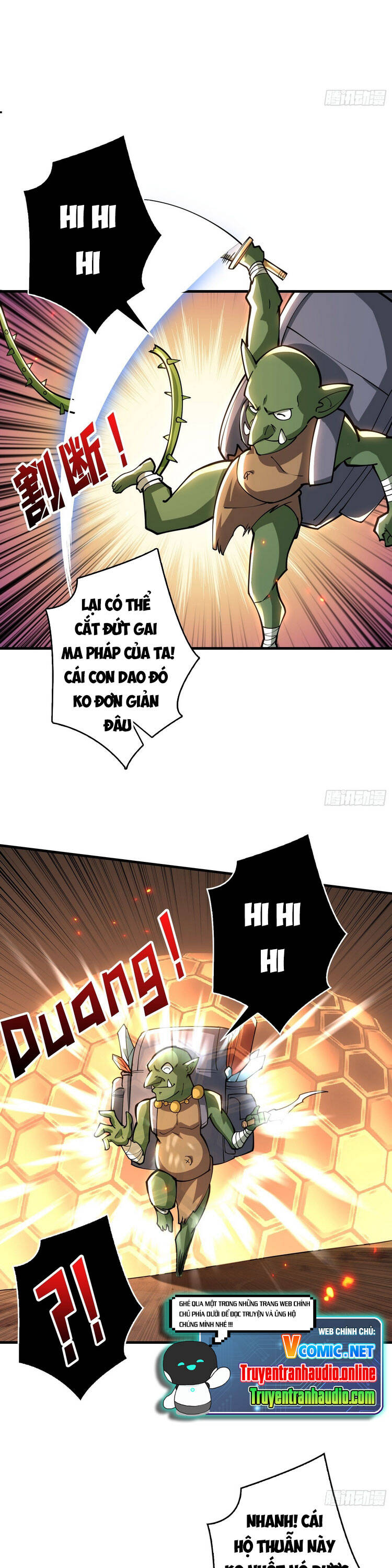 Vừa Chơi Đã Có Tài Khoản Vương Giả Chapter 76.1 - 17