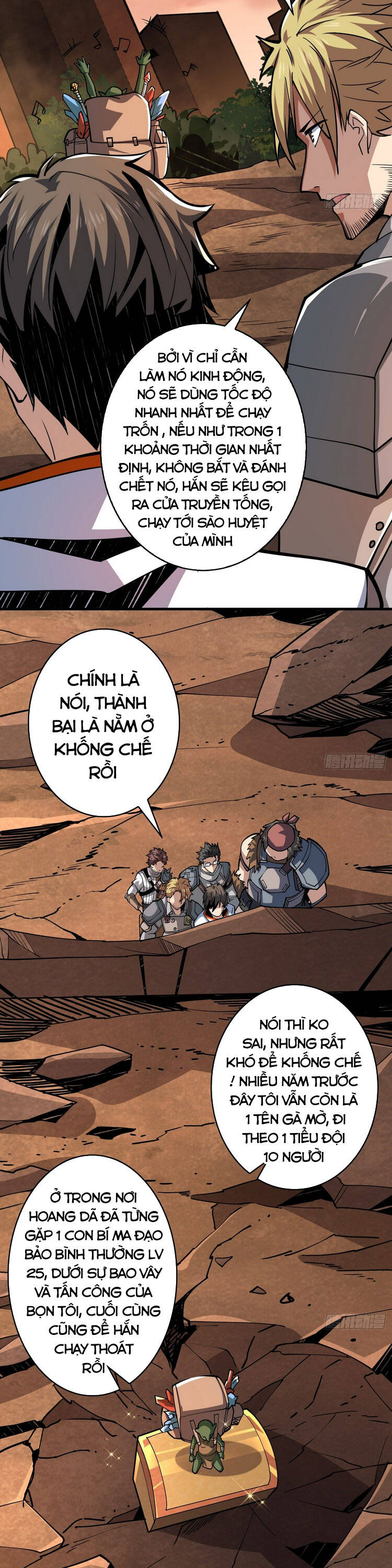 Vừa Chơi Đã Có Tài Khoản Vương Giả Chapter 76.1 - 5