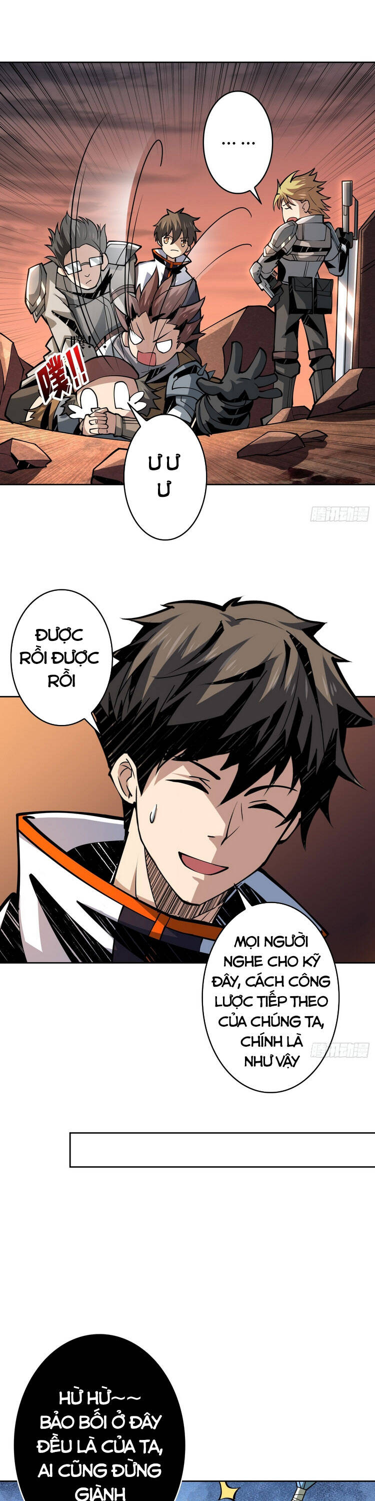 Vừa Chơi Đã Có Tài Khoản Vương Giả Chapter  76.1 - 8