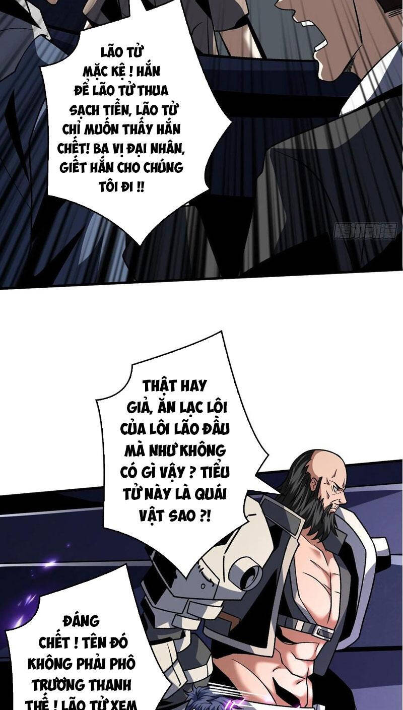 Vừa Chơi Đã Có Tài Khoản Vương Giả Chapter 248 - 24