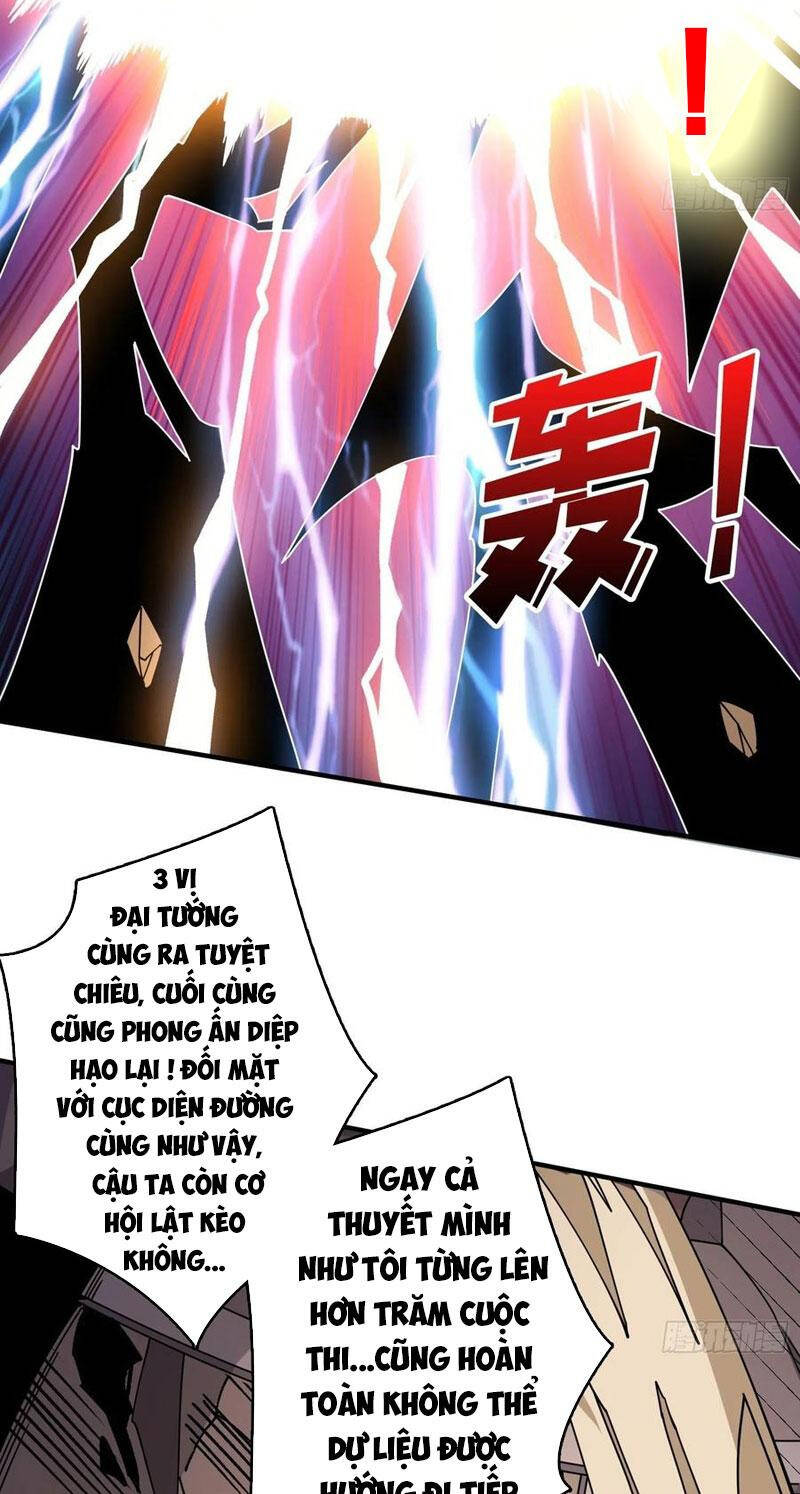 Vừa Chơi Đã Có Tài Khoản Vương Giả Chapter 248 - 43