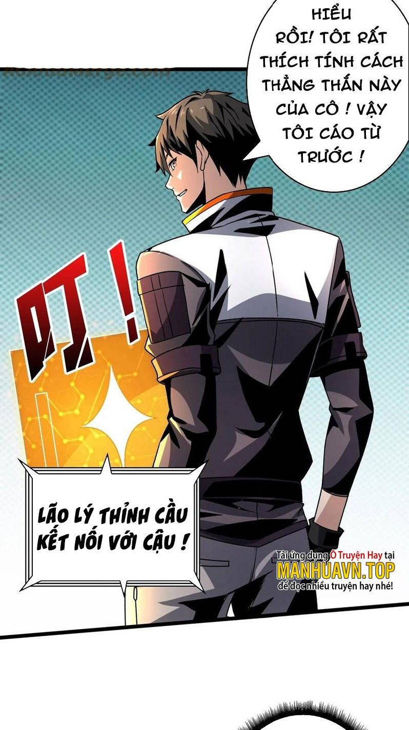 Vừa Chơi Đã Có Tài Khoản Vương Giả Chapter 249 - 33