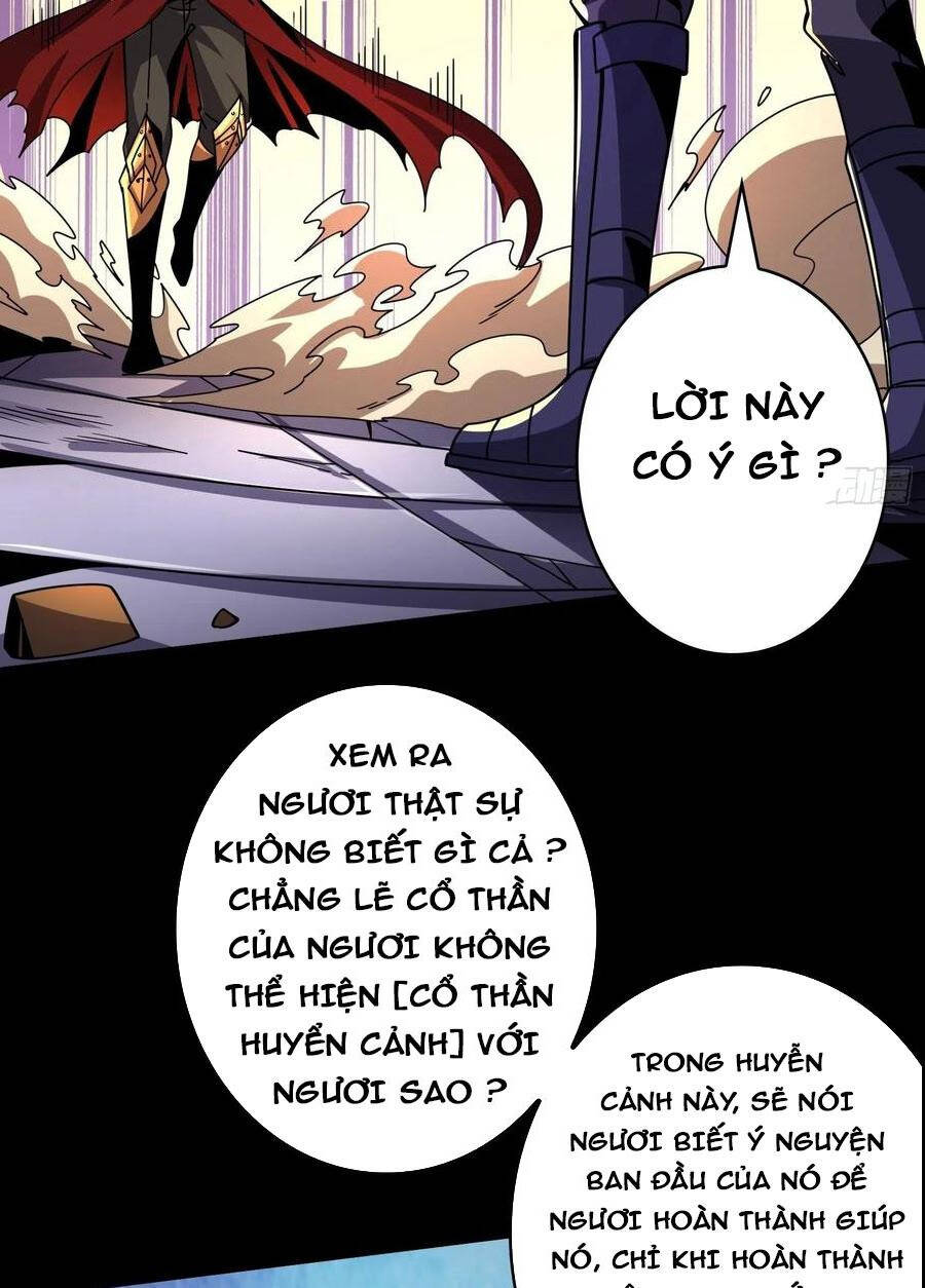 Vừa Chơi Đã Có Tài Khoản Vương Giả Chapter 252 - 13