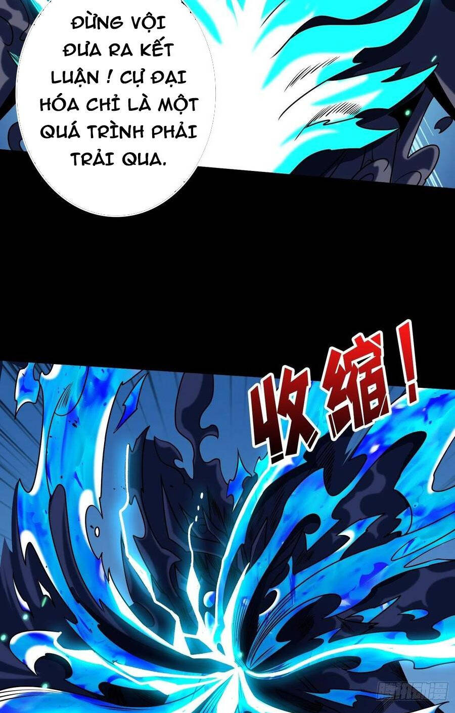 Vừa Chơi Đã Có Tài Khoản Vương Giả Chapter 252 - 47