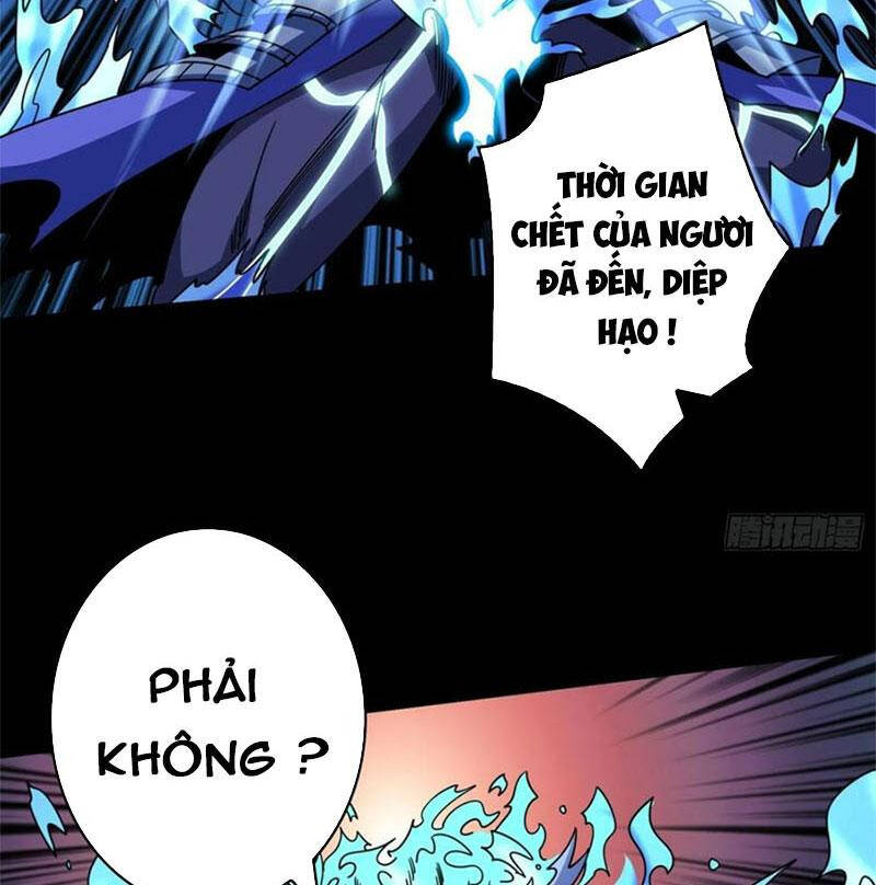 Vừa Chơi Đã Có Tài Khoản Vương Giả Chapter 253 - 67