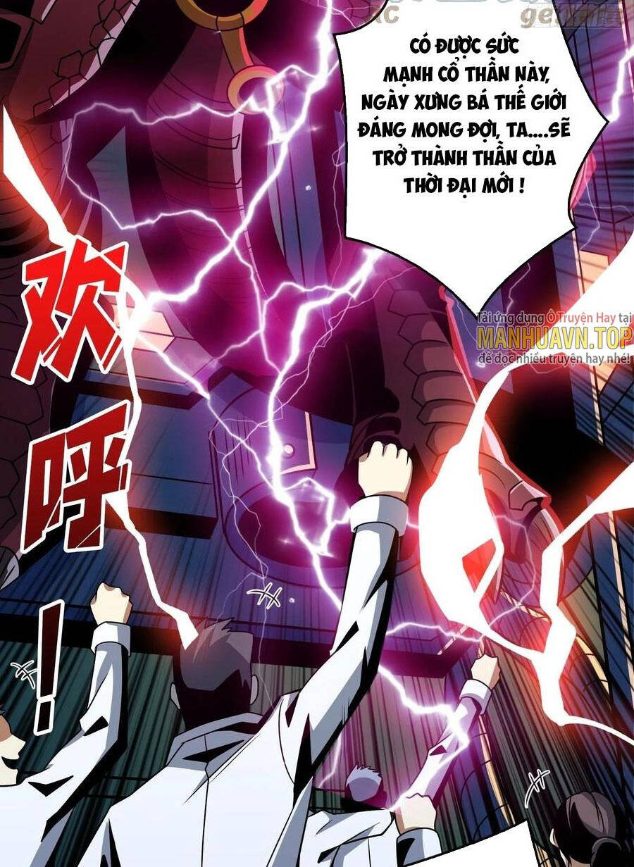 Vừa Chơi Đã Có Tài Khoản Vương Giả Chapter 255 - 2