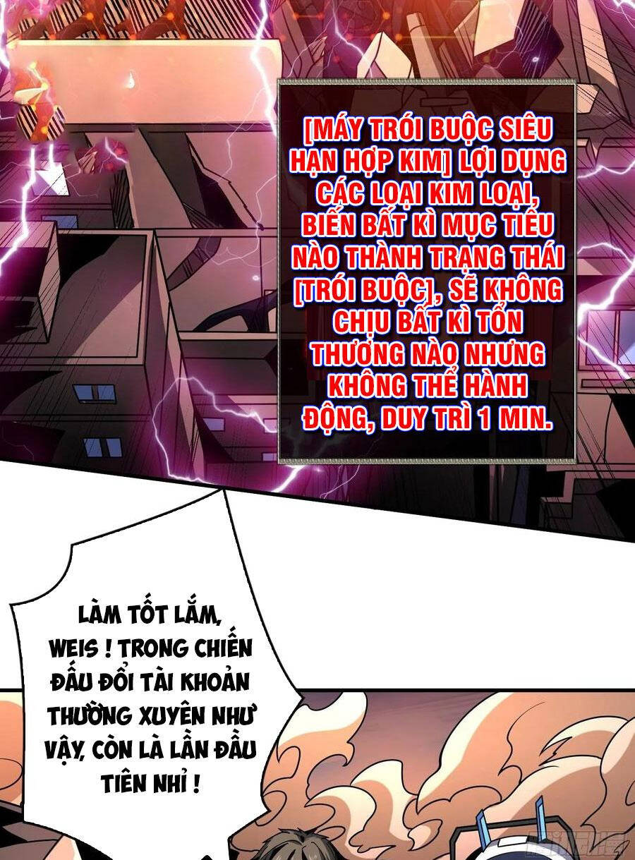 Vừa Chơi Đã Có Tài Khoản Vương Giả Chapter 256 - 51