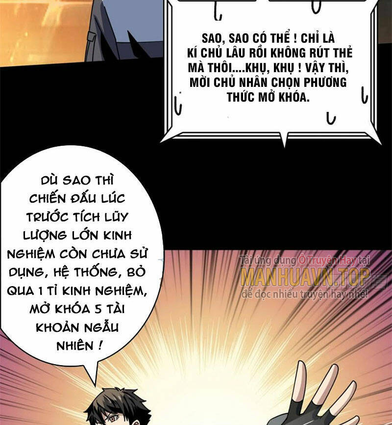 Vừa Chơi Đã Có Tài Khoản Vương Giả Chapter 261 - 36