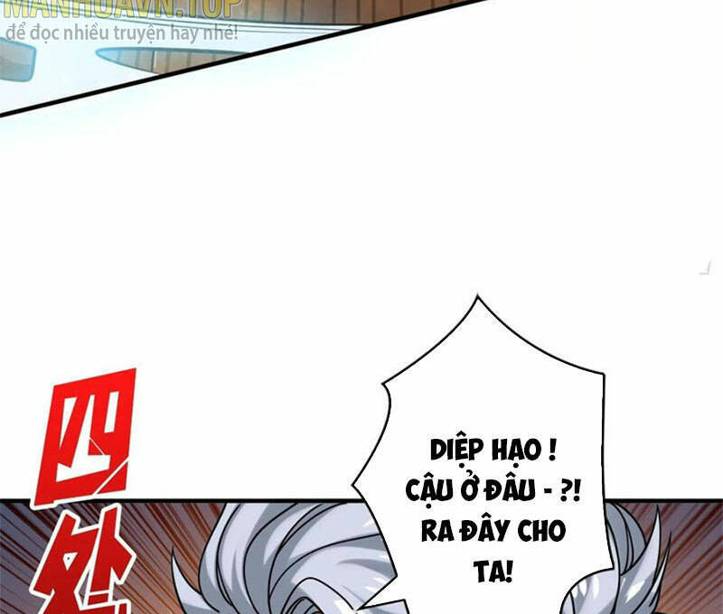 Vừa Chơi Đã Có Tài Khoản Vương Giả Chapter 261 - 66