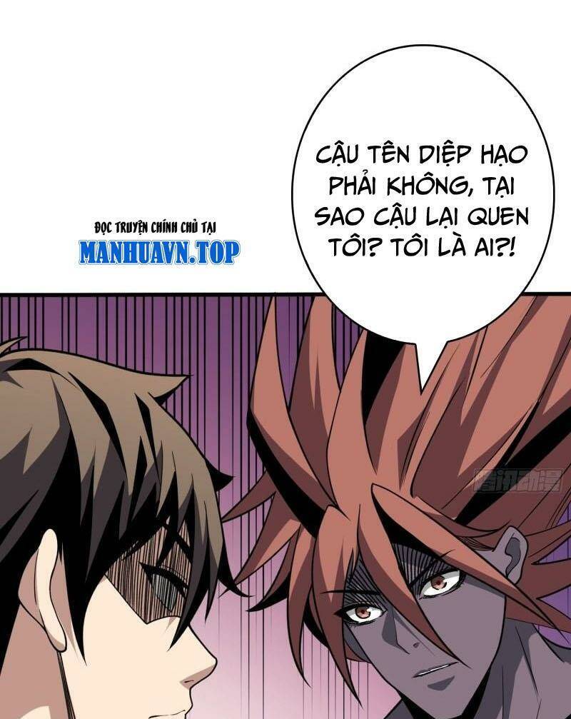 Vừa Chơi Đã Có Tài Khoản Vương Giả Chapter 330 - 32