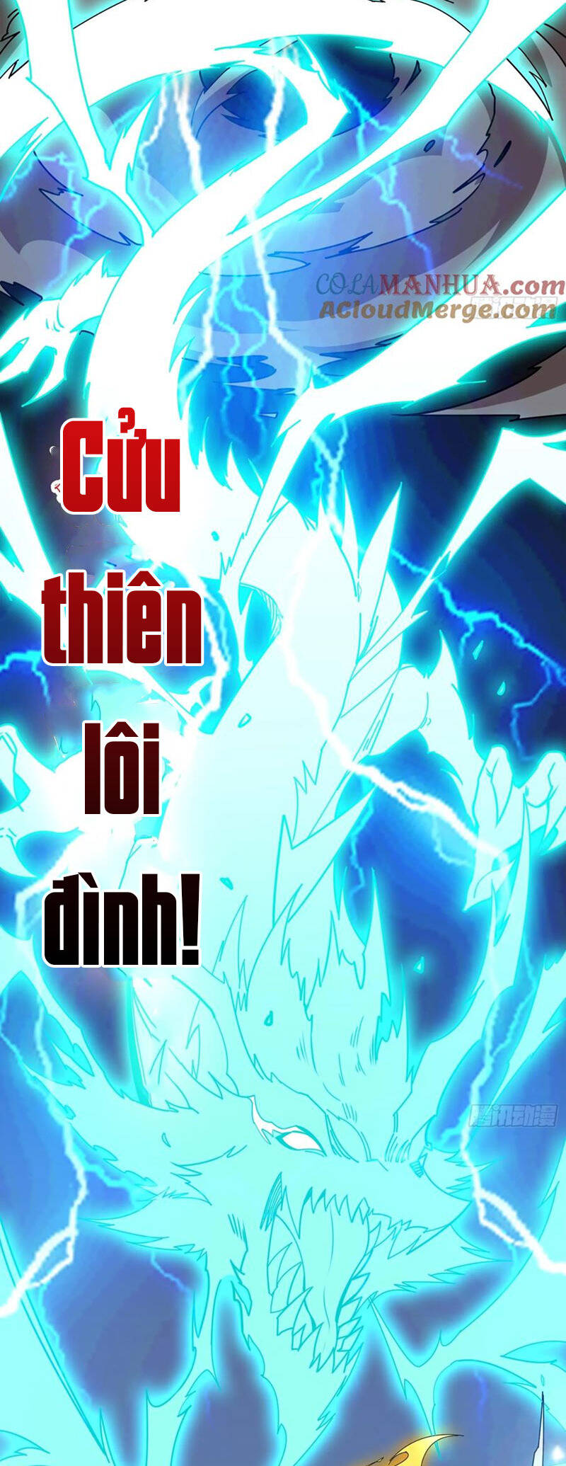 Vừa Chơi Đã Có Tài Khoản Vương Giả Chapter  376 - 13