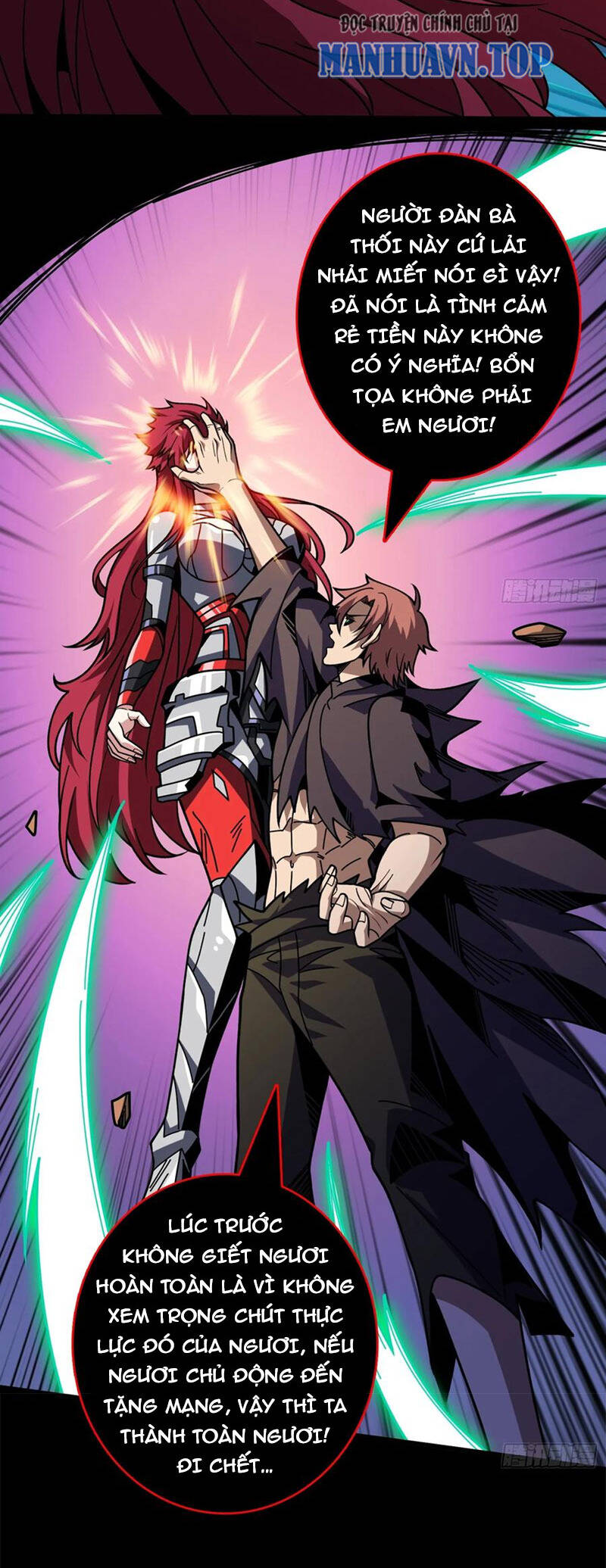 Vừa Chơi Đã Có Tài Khoản Vương Giả Chapter  376 - 20