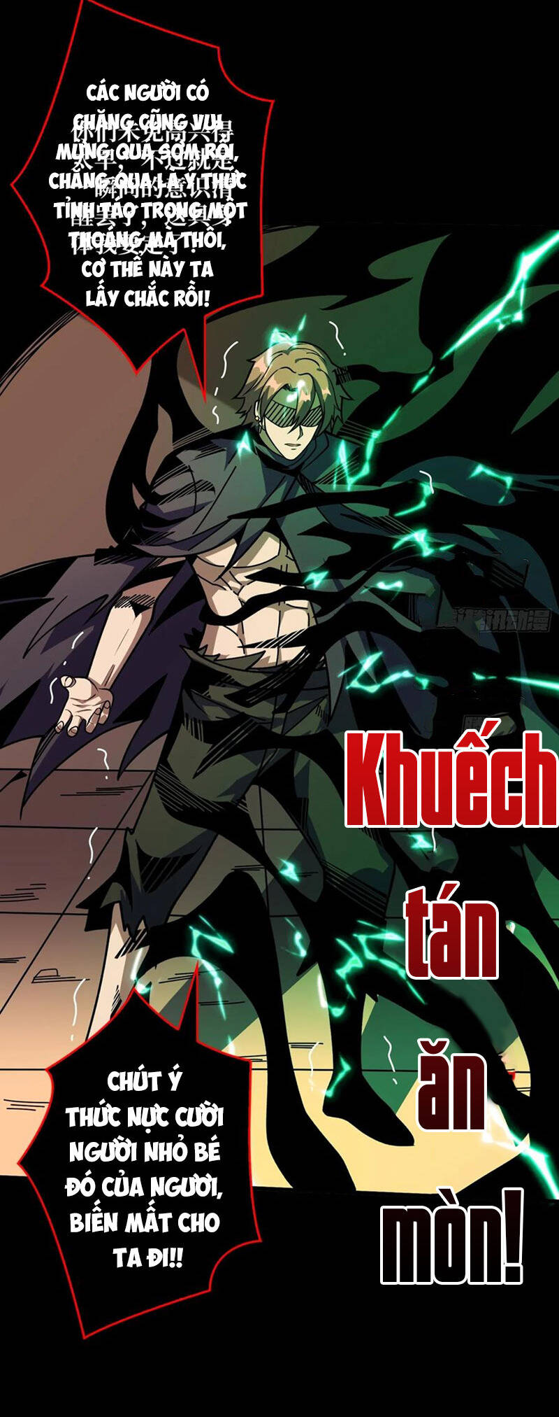 Vừa Chơi Đã Có Tài Khoản Vương Giả Chapter  376 - 25